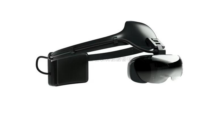 便攜式作物健康A(chǔ)R分析系統(tǒng)（AR眼鏡）TP-AR-1A/TP-AR-1B/TP-AR-1C